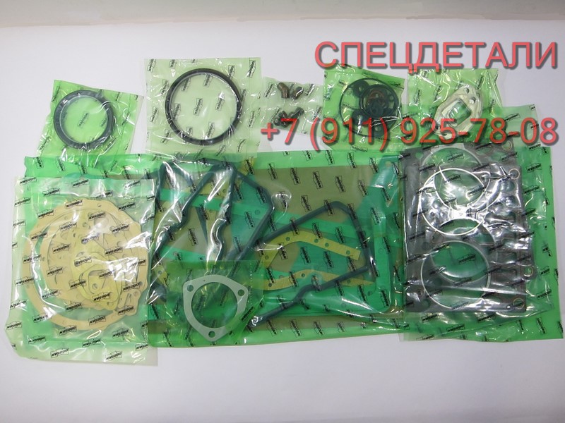 ����������� ��������� DE08  D1146 65996018034 ����� ���������