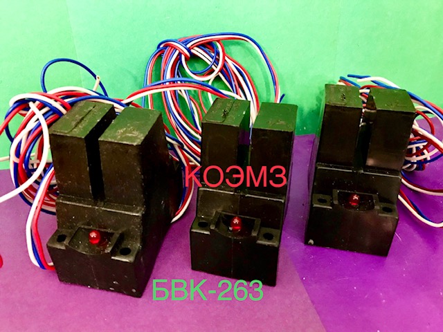 ���-263-24���4 - ������������� �����������