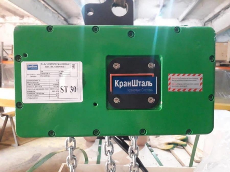 �e���� �����po �a�� ��� S� o� �pa���a��