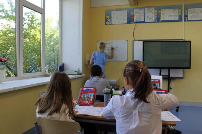 �ac���� ��o�� O�pa�o�a��e ���c. 1 - 11 ��ac�