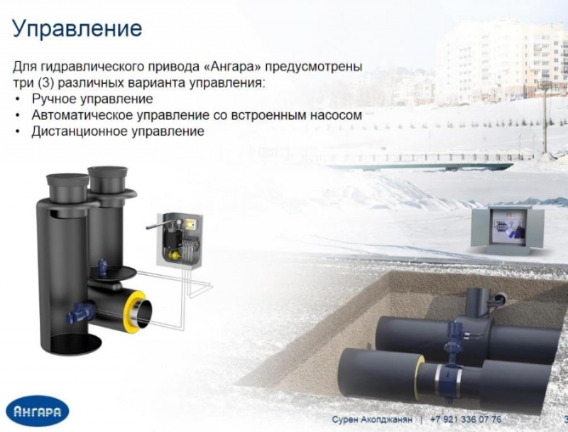 ���������o�a ��� ����o��� ����opo�, ��a�o� �a����x