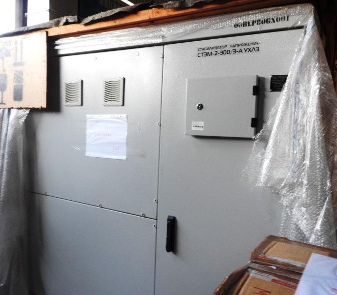 ������������ ���������� ���������� ����� ����-2