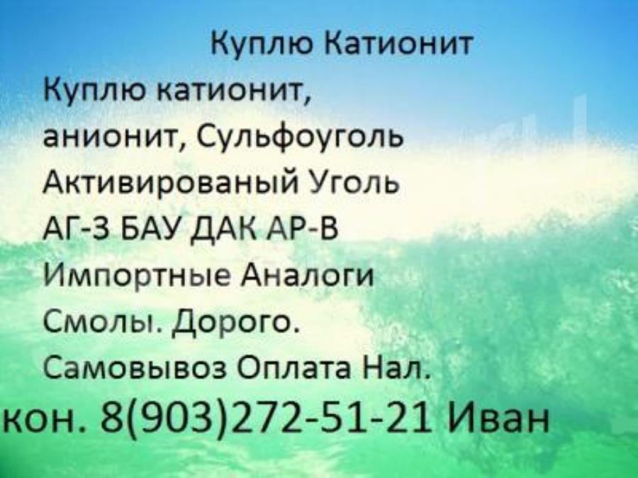 Ky��� x���� �a��o��� cy��������� a�����po�a���� �����