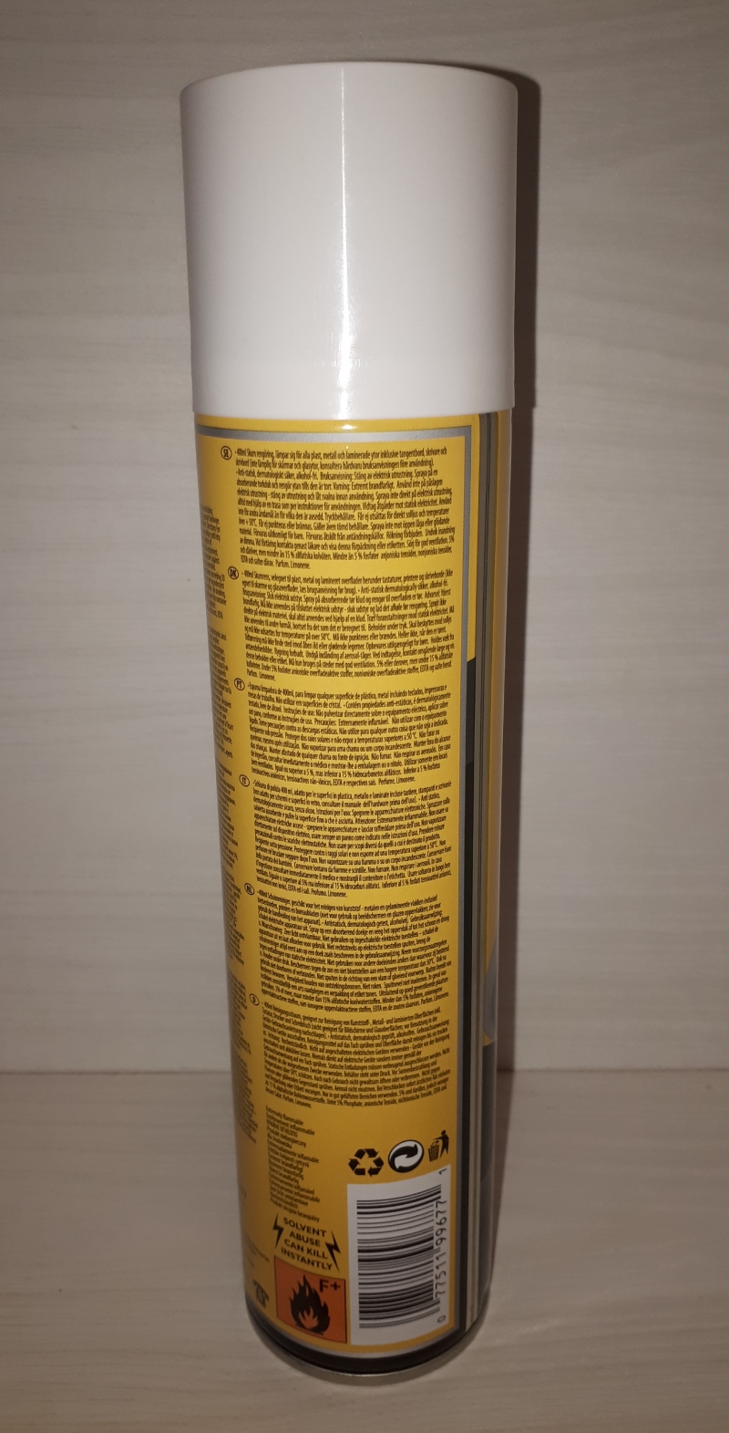 �������� ���� Fellowes Foam Cleaner