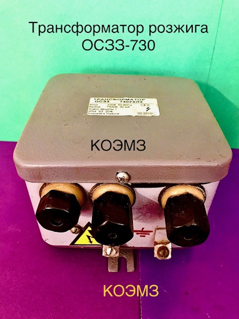 ������������� ������� ����-730���2