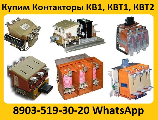 ����� ���������� ���������  ��1, ���1, ���2,  � �������� � ��  ����������