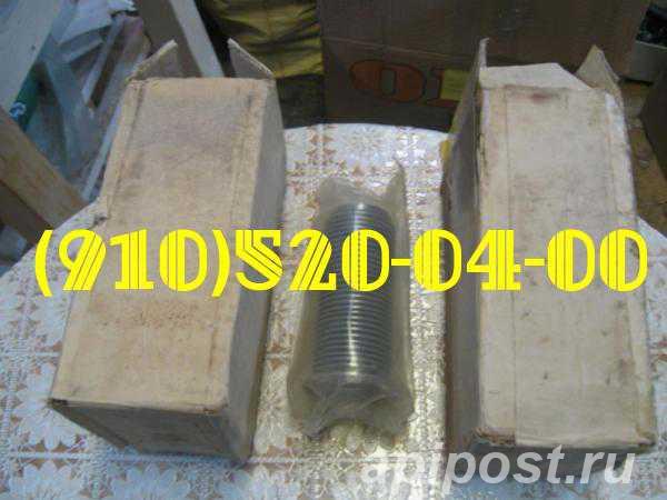 ������ 8�2.966.034-4, 8�2.966.034-4, 8�2.966.034-8, 8�2.966.034-12,