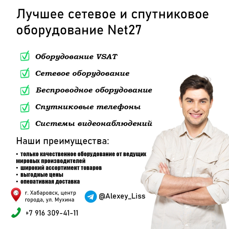 ������� � ����������� ������������ � ����������