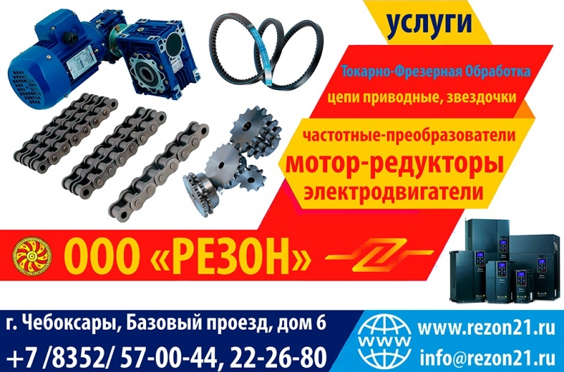 ���� ����������������� ����� BOMAG�����, VOLVO ������