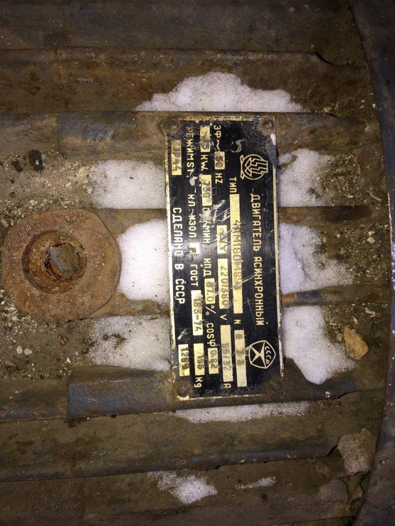 ��������� ����������� 4��180�8�3