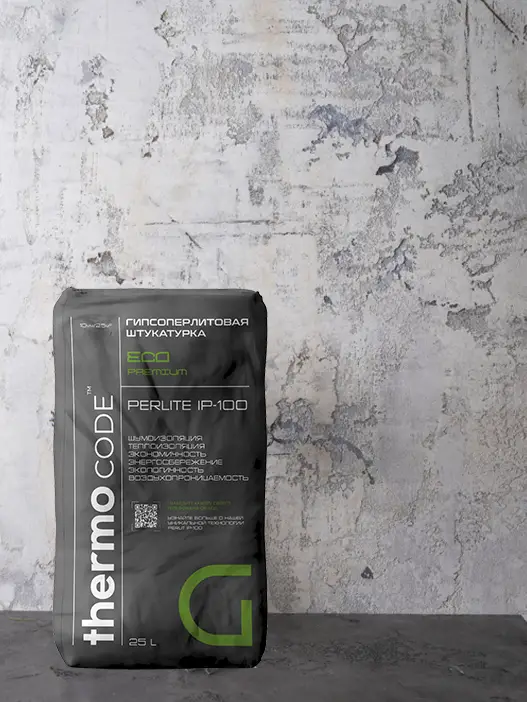 ��������, �������� ���������� THERMOCODE