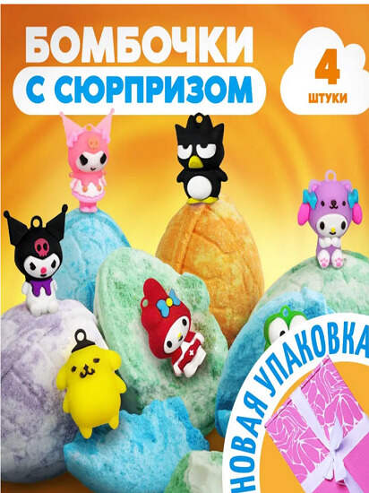�������� ��� ����� ������� � �������� ��������� ��
