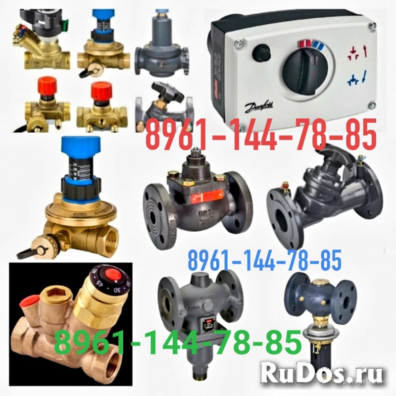 ����� ������� ������ DANFOSS ��� 8961-144-78-85