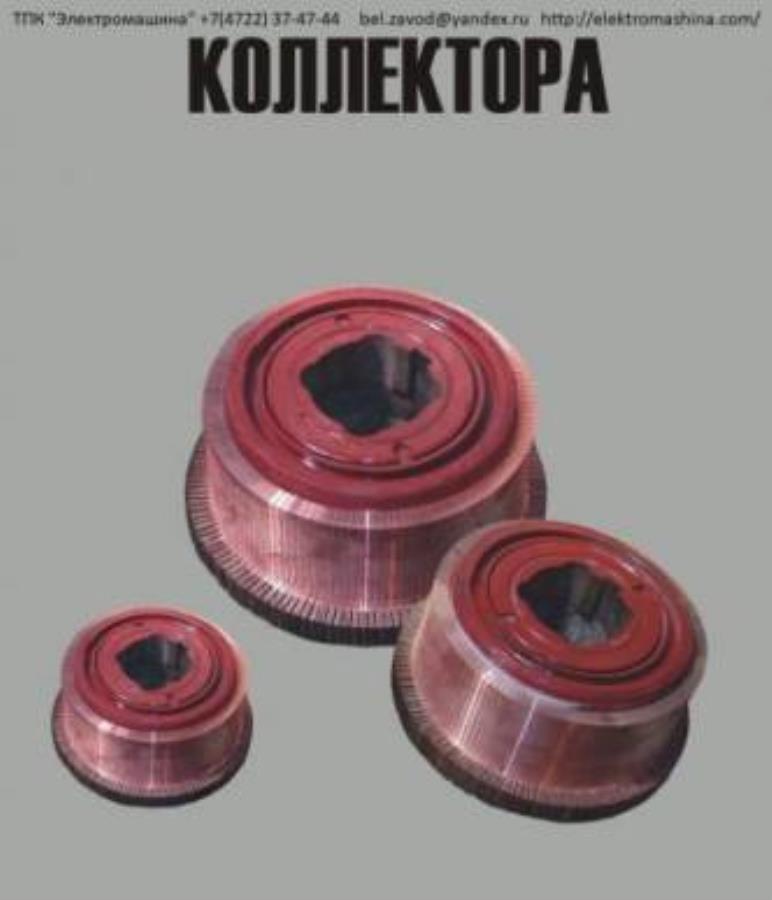 ��o�� � Ko��e��op ��� �TH-45, ���-33, ��B-52, ���-52, ��-812