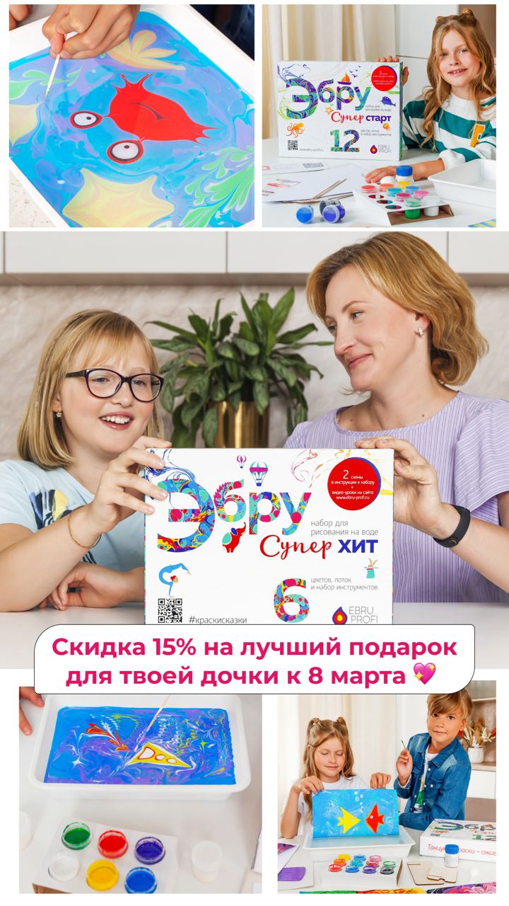 ������ �� ������ ������� ��� ����� ����� � 8 �����