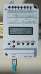 ���� ������� ������������� ����-2