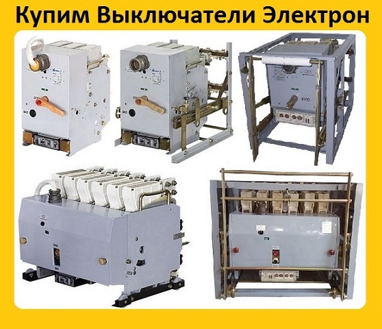 ����� ����������� �16�-041000�,  �25�-042500�,  �40�-044000�, � ��������