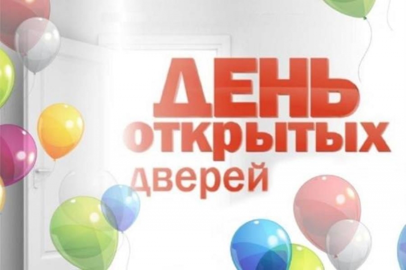 �e�� o��p���x ��epe� 16 ��p�� 2024