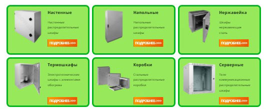 ������������ � ��������� �� ������