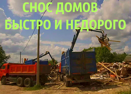 ������ � ������������� � ��������, ���� � �������� �������
