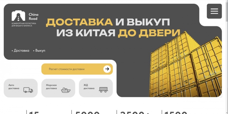 �������� � ����� ������� �� �����