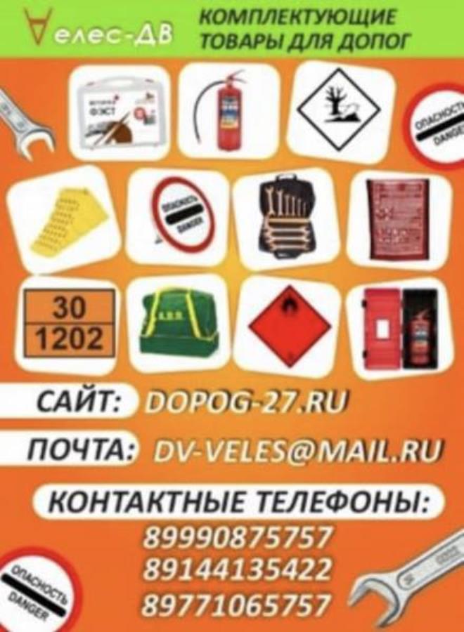 ��a��ap���� �a��p �O�O� �DR 2.3 ��a�c o����oc��