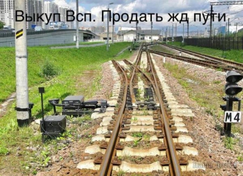 B��y� pe��c �e�e����o�o����, �o�e���x �a�, �o��e����x � �pa�o��� �y�e�