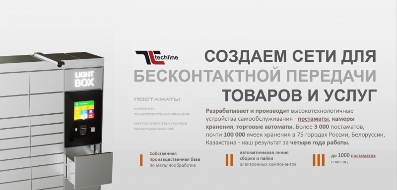 ��������� ��������� ������ ������� �� ������ �������. �������� �� ������ ����