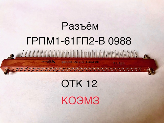 ������ ����1-61��2-�