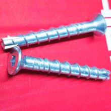 �����-����� HUS3-C 810 HILTI 2079932 ��� ������ � �������� ��������
