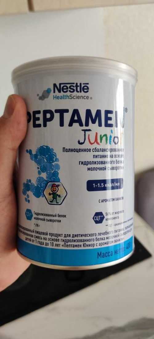 ����� peptamen junior