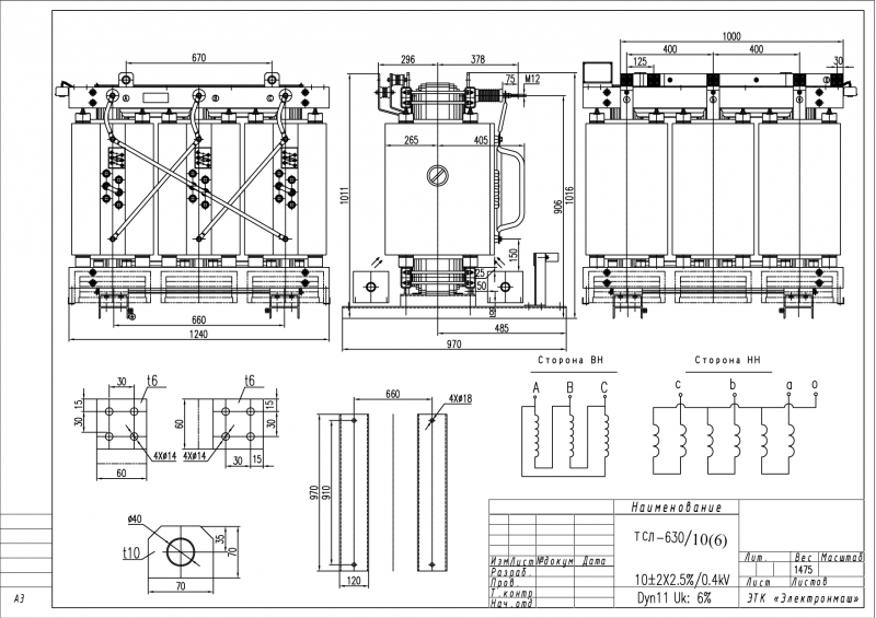 ������������� ������ ���� ���63060.4dy�-11ip00al � ����� ���������