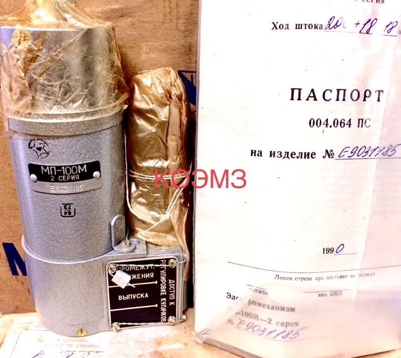 ��-100� ���������������