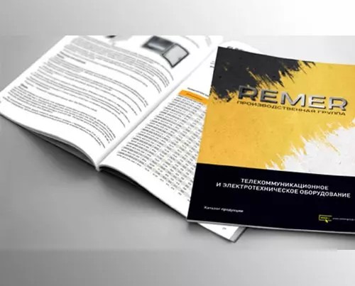 REMER �������������������� � ������������������ ���������