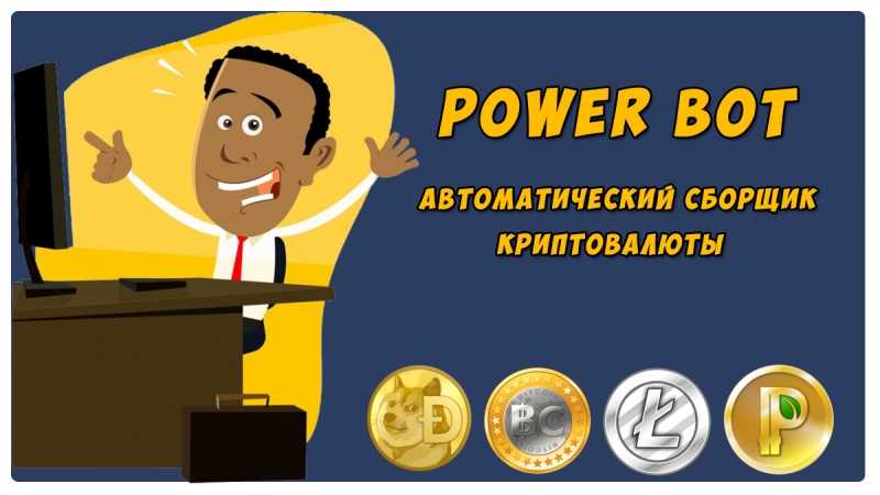 ���������� �������������� ���� BTC � ����� ��� 5000 ������