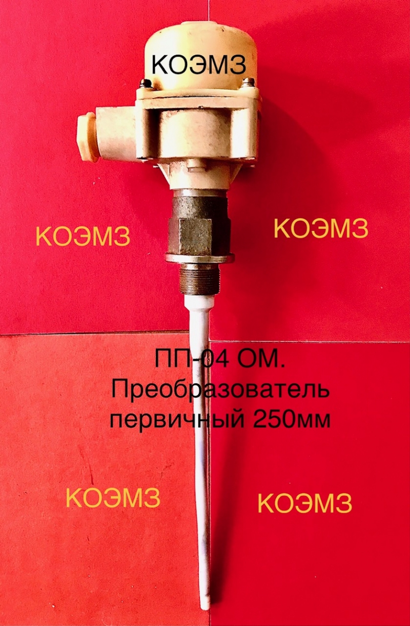 ��-04 �� 250�� ��������������� ���������