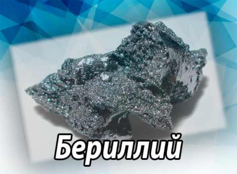 �e������ - ��xo�� �e����� ��� ��a��� � Ca���-�e�e��yp�e � �e����p��c�o� o��ac��