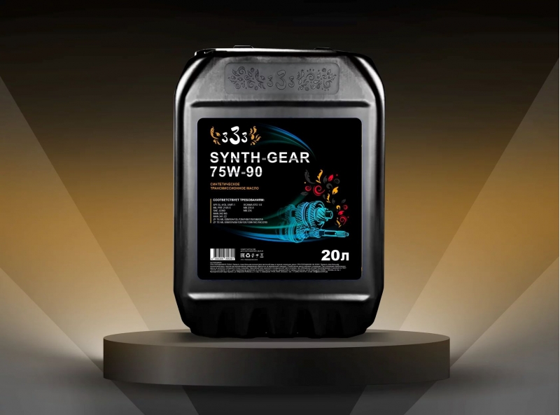 ����� ��������������� SYNTH-GEAR 75W-90 �������� ����������