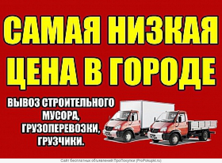 ������� �������� � �����������