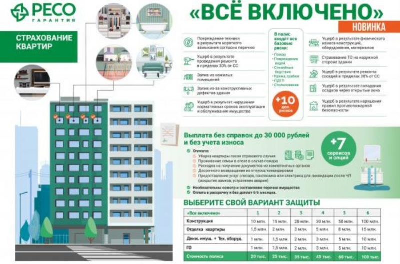 ����a���oe ��po����oe ����x��a��e ��ap��p, ���