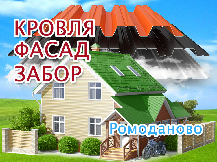 ����������� � ���������� - ������ ����� � ������