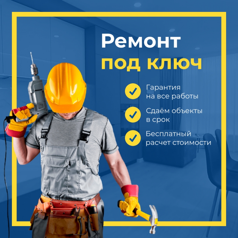 ������������� ��� ����