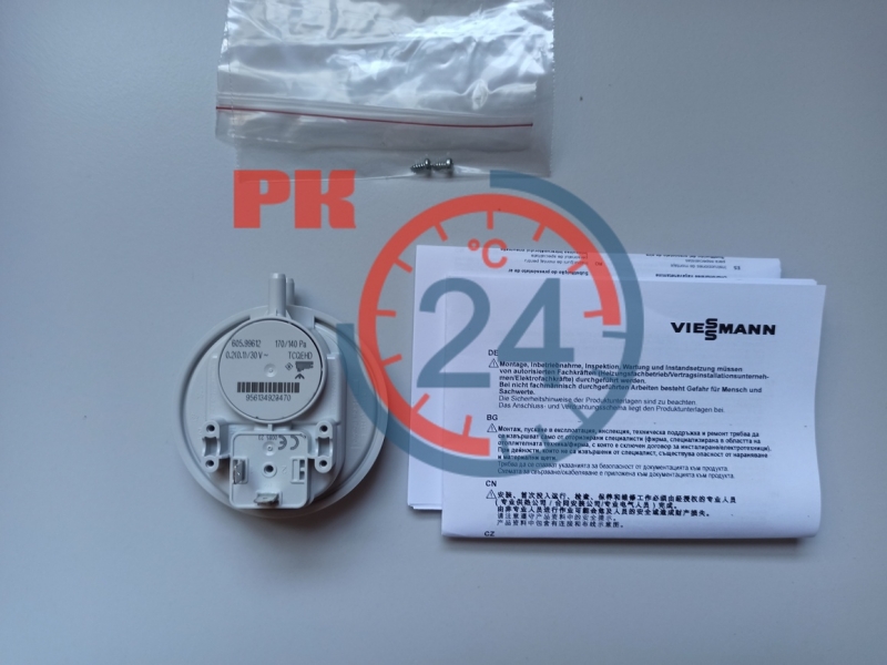 ������� ����� ������������ ��������� Viessmann �� ��24