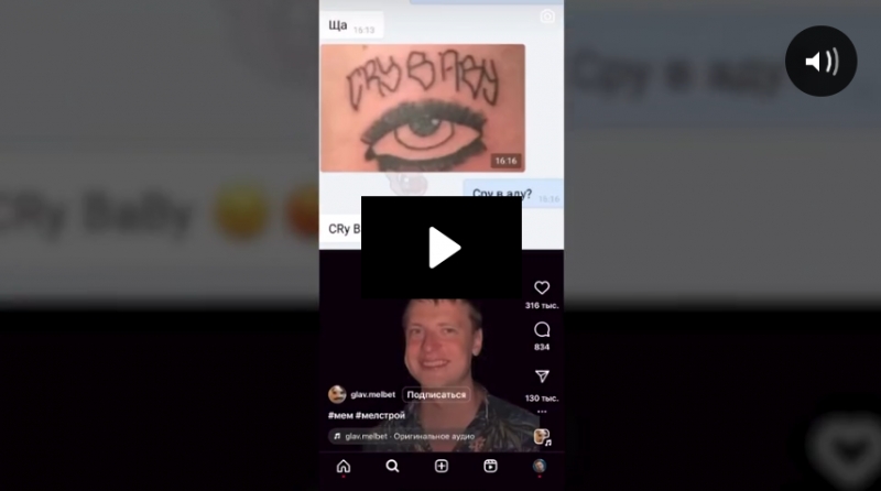 ������ ��������� ���������� ��� �������� �����.