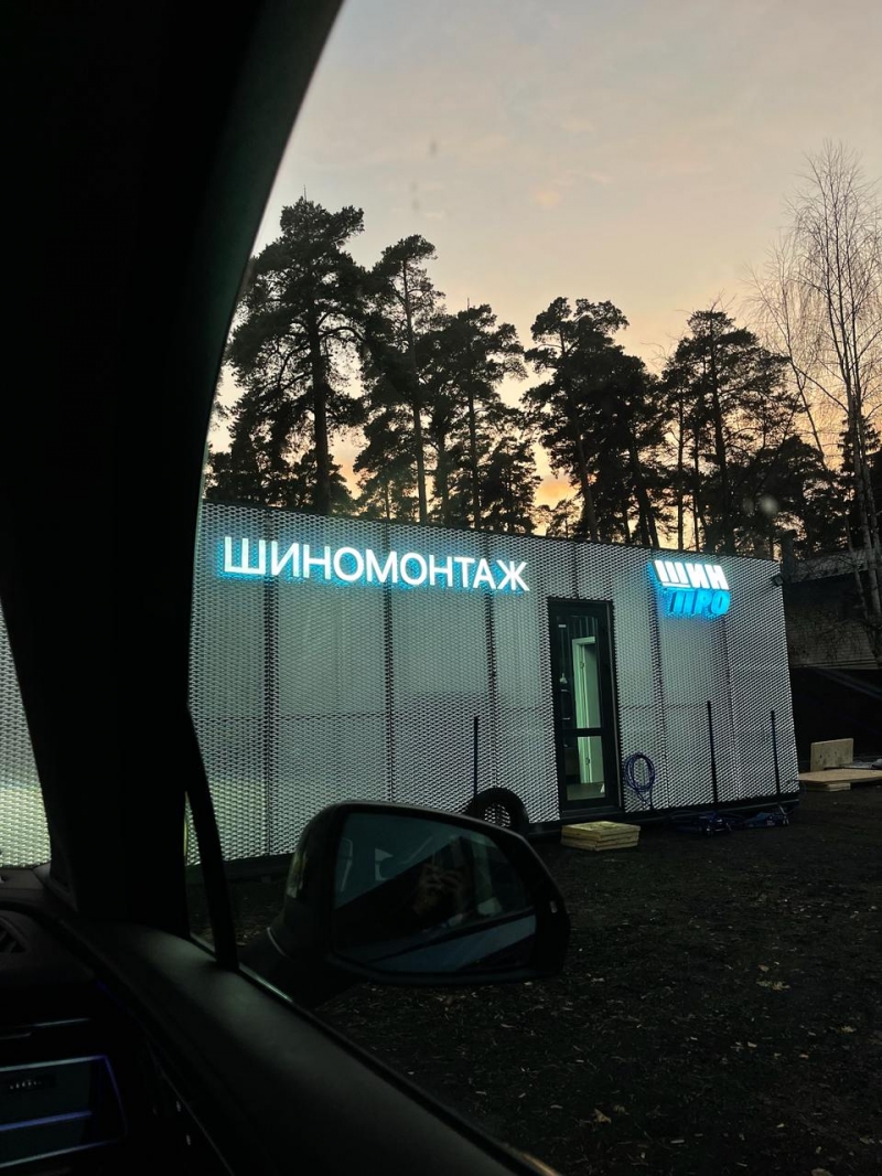 �� ����� ��������� �������������