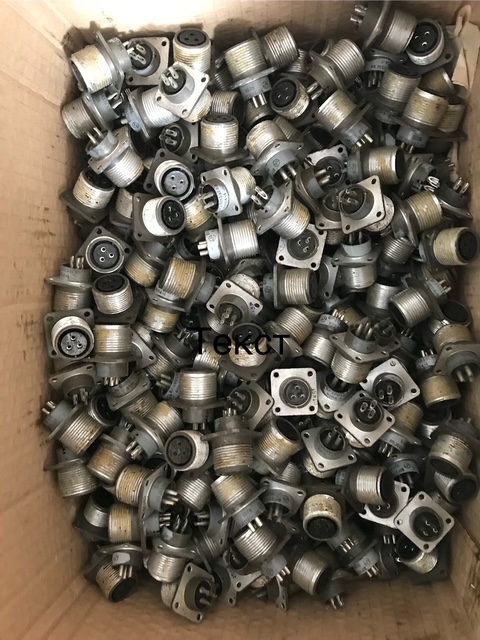 ������� ��20�3��6�