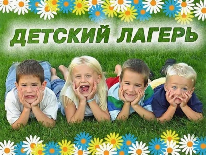 ���o�c�o� �e���� �a��p� P��a��a � �����opc�e