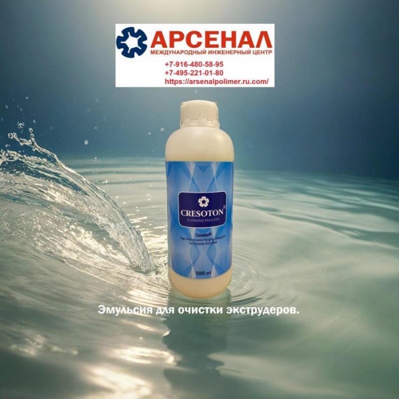 Cr�s�t�n C�ratex - ����pa� � ���������a� o��c��� ��c�p��epo�