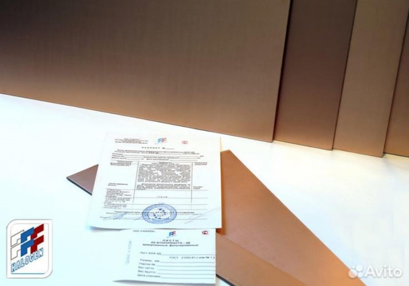 ���� �a�-4� �O�� 21000-81 ��� c�� ��a�