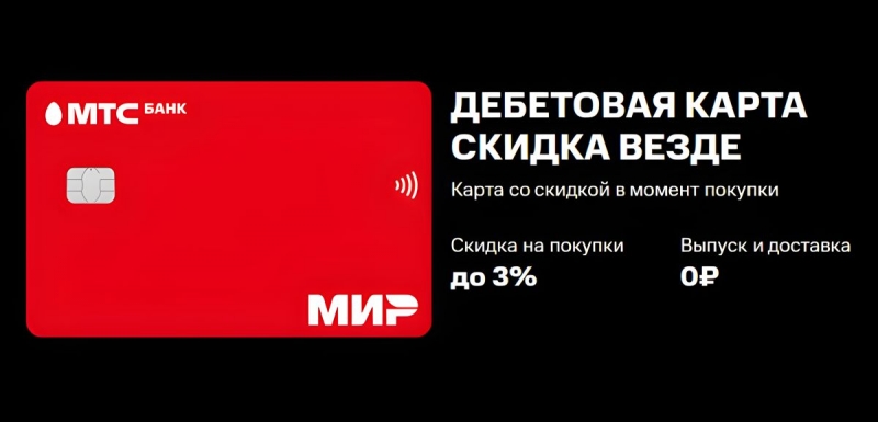 ��� ������  ��������� �����